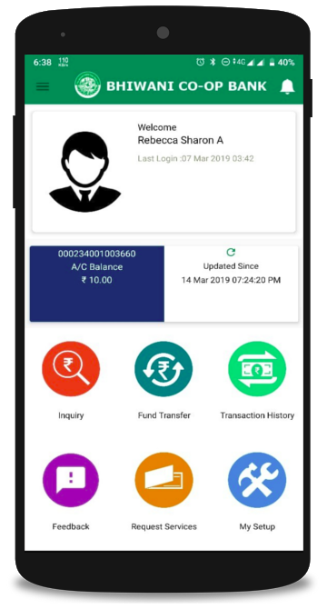 BHIWANI M-Banking Screenshot3