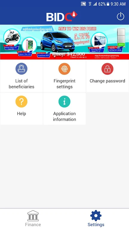 BIDC MOBILE BANKING CAMBODIA Screenshot3