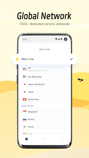 EmoVPN Screenshot2