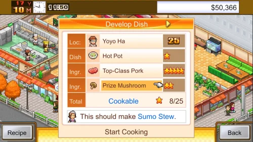 Cafeteria Nipponica SP Screenshot1