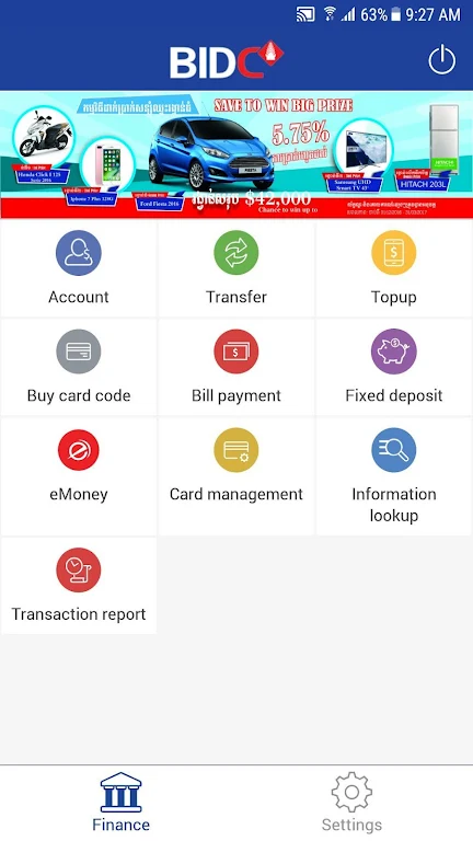 BIDC MOBILE BANKING CAMBODIA Screenshot2