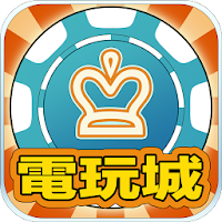 Video game machine park APK