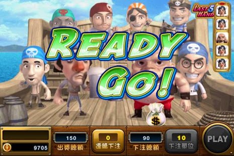 CaptainJack Slots by gametower Screenshot3