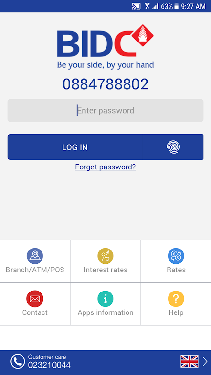 BIDC MOBILE BANKING CAMBODIA Screenshot1