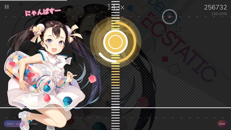 Cytoid Screenshot2