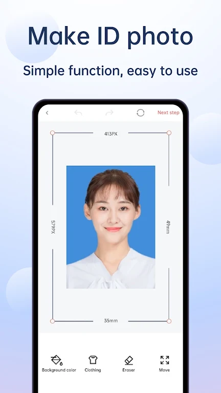 ID Photo Screenshot1