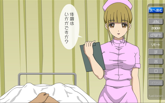 Panchira de Temptation Kanojo ~How About A Physical~ Screenshot3