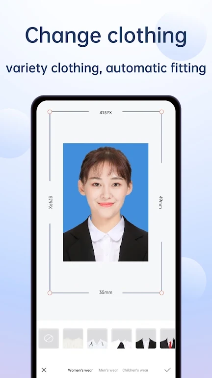 ID Photo Screenshot2