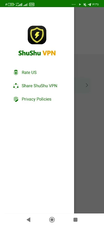 shooshoo vpn Screenshot3