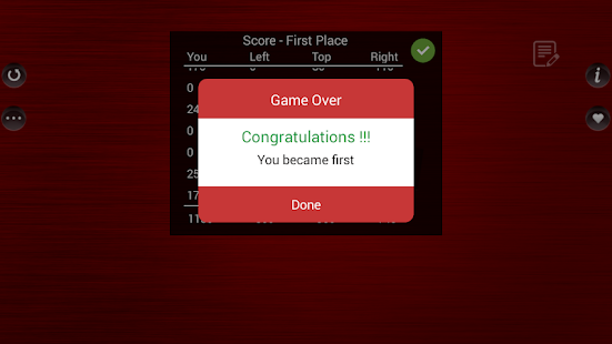 Hazari Card Game Free Screenshot4