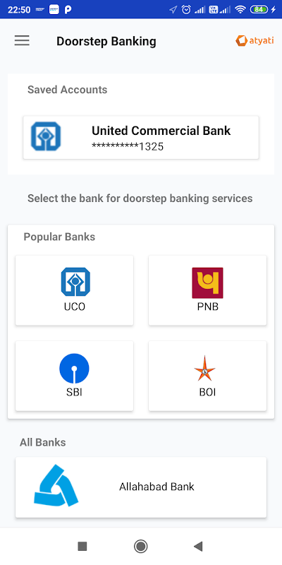 Doorstep Banking(DSB) Screenshot2