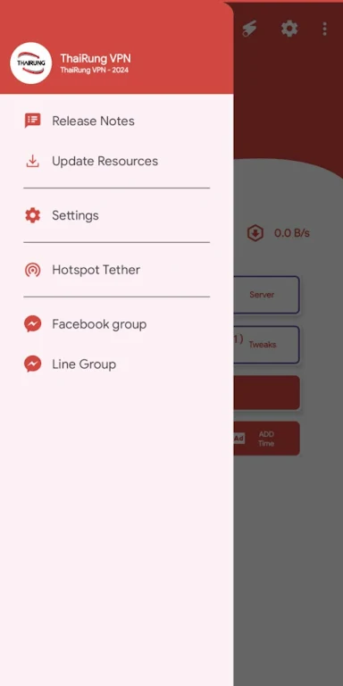 ThaiRung VPN Screenshot2