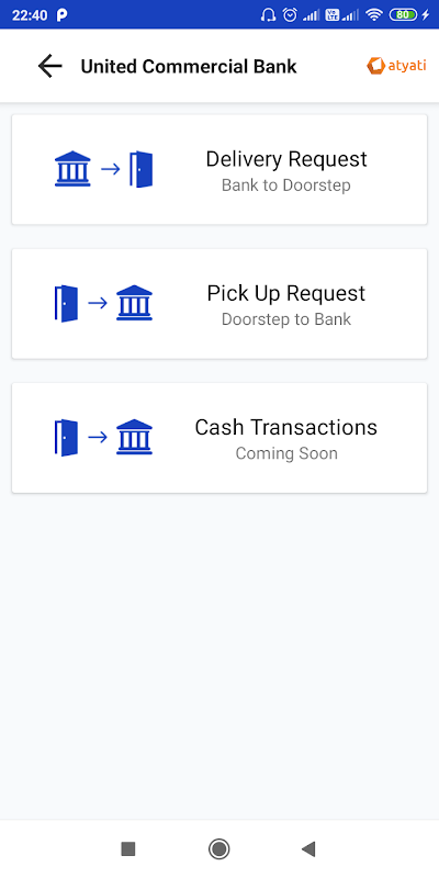 Doorstep Banking(DSB) Screenshot1