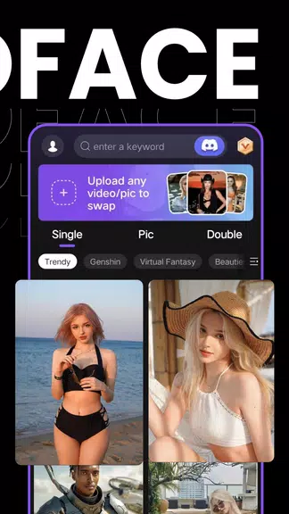HelloFace-Swap Face&AI Photo Screenshot2
