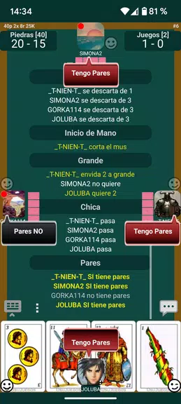 UsuJuegos (UsuMus) Screenshot3