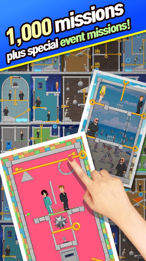 Puzzle Spy Screenshot3