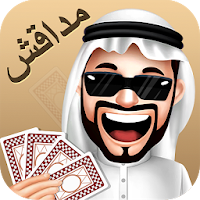 مداقش MDAGSH APK