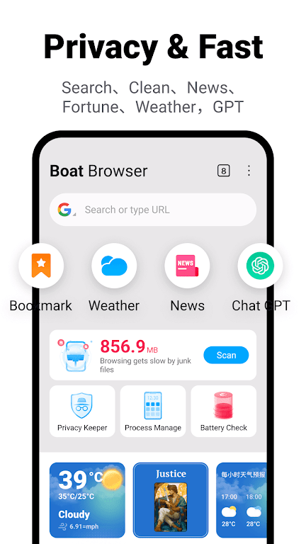 Boat Browser Mod Screenshot1