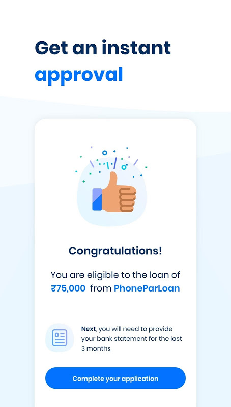 PhoneParLoan-Personal, Travel, Medical online Loan Screenshot2