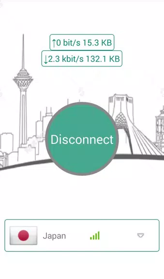 Tehran VPN - Hotspot Network P Screenshot1