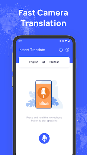 Instant : VPN&Translate Screenshot1