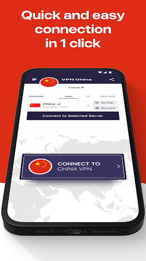 VPN China - get Chinese IP Screenshot2