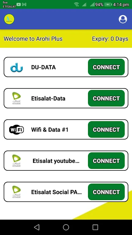 AROHI PLUS VPN Screenshot2