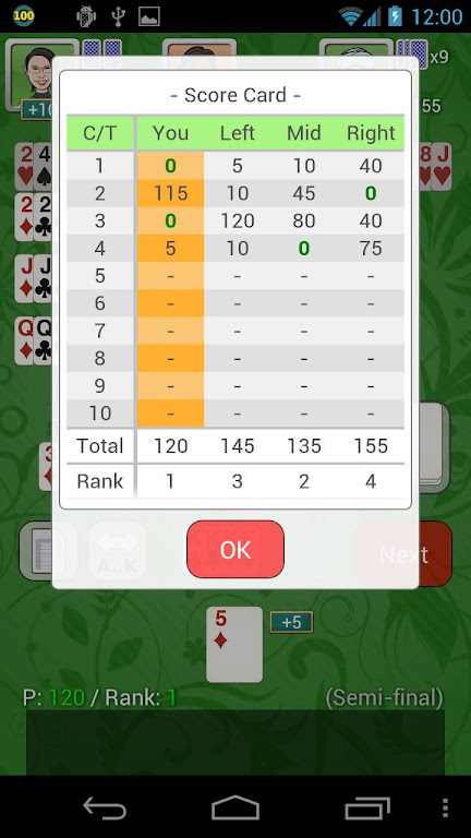 Contract / Shanghai Rummy Free Screenshot3