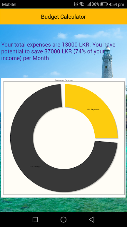 Bank of Ceylon Mobile Banking Screenshot4