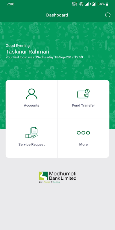 Modhumoti Digital Banking Screenshot1