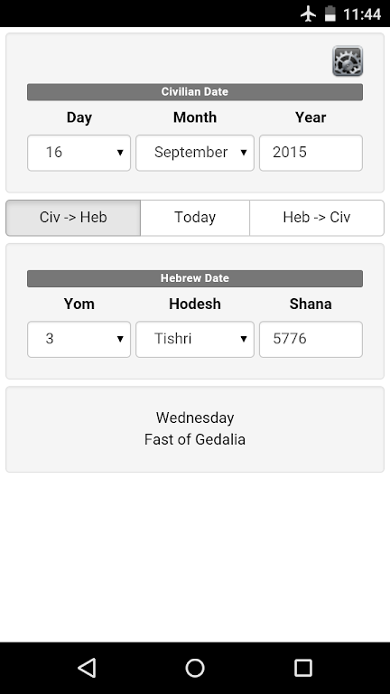 Hebrew Calendar Converter Screenshot1