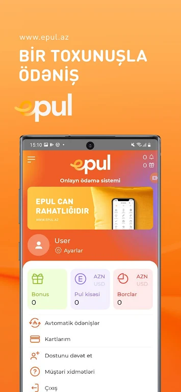 E-pul.az online payments, mone Screenshot1