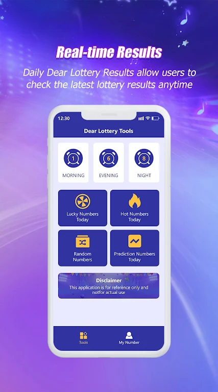 Sambad Dear Lottery Tools Screenshot1