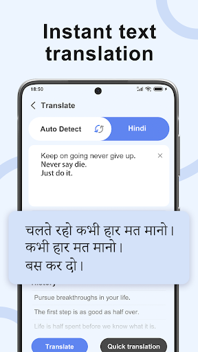 Browser: Translate App & VPN Screenshot1