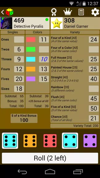 Painted Dice Screenshot4