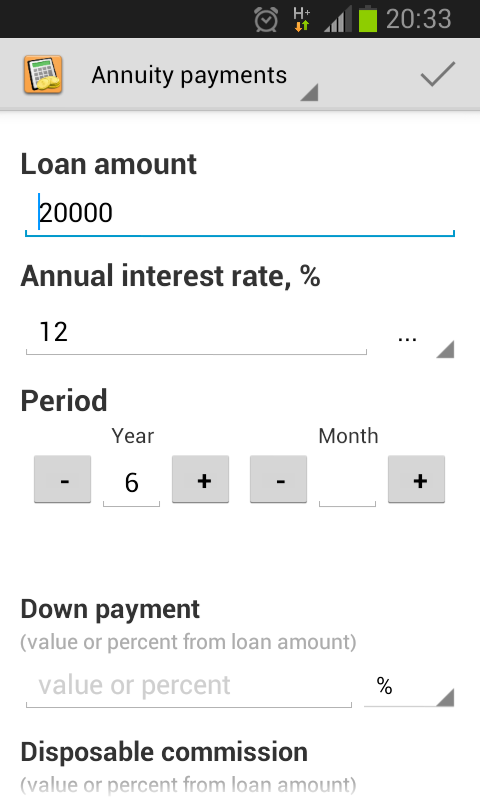 Simple Loan Calculator Screenshot1