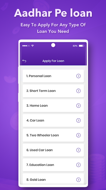 Get Loan on Aadhar Card Guide Screenshot2