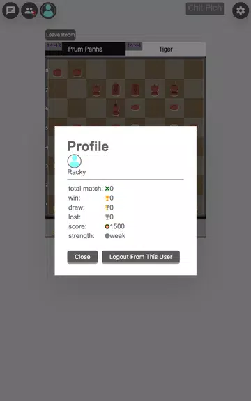 Ouk Chaktrong Online-Chess Screenshot4