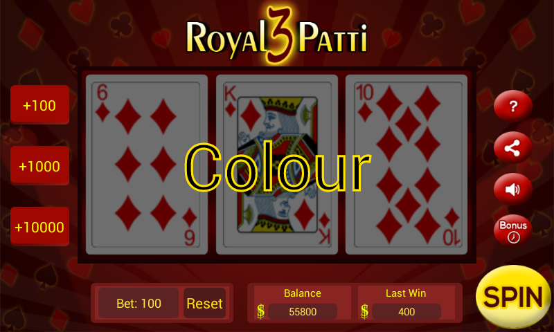 Royal Teen Patti Slot Screenshot2