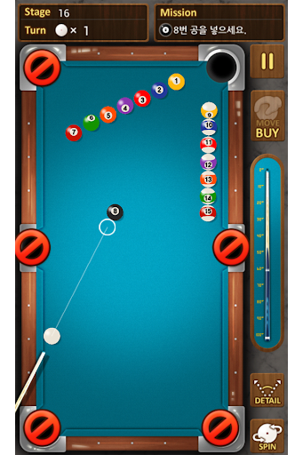 The king of Pool billiards Screenshot3