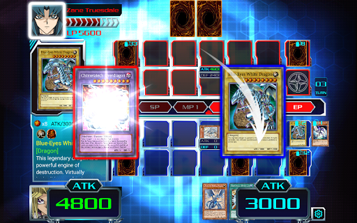 Yu-Gi-Oh! Duel Generation Screenshot1