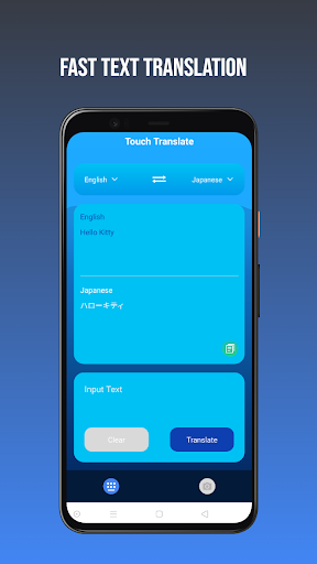 Touch Translate-Fast Vpn Screenshot2