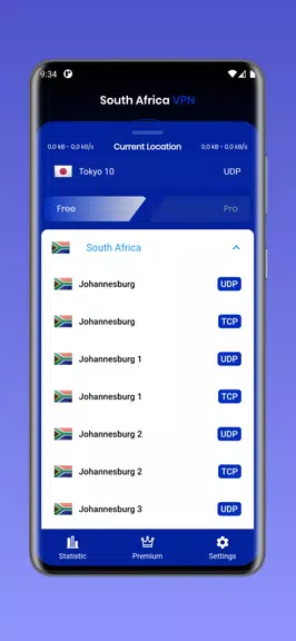 South Africa VPN - Easy VPN Screenshot4