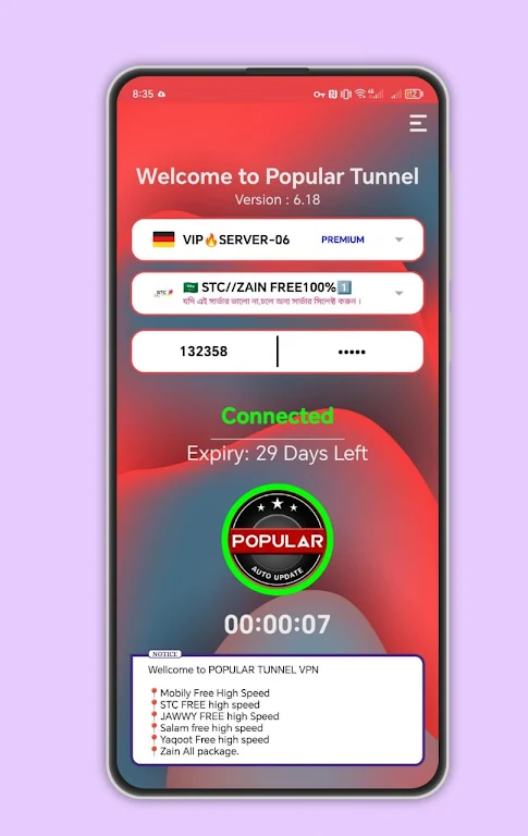 Popular tunnel proxy vpn Screenshot2