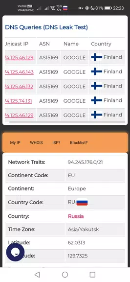 Russia VPN - RU VPN Screenshot2