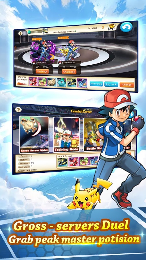 Trainer Legend Screenshot3