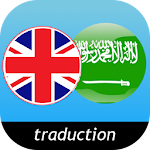 Traduction Anglais Arabe APK