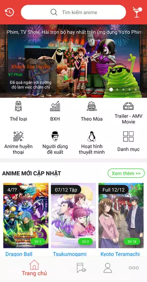 Anime TV - Xem Phim Hoạt Hình, Anime VietSub HD Screenshot1