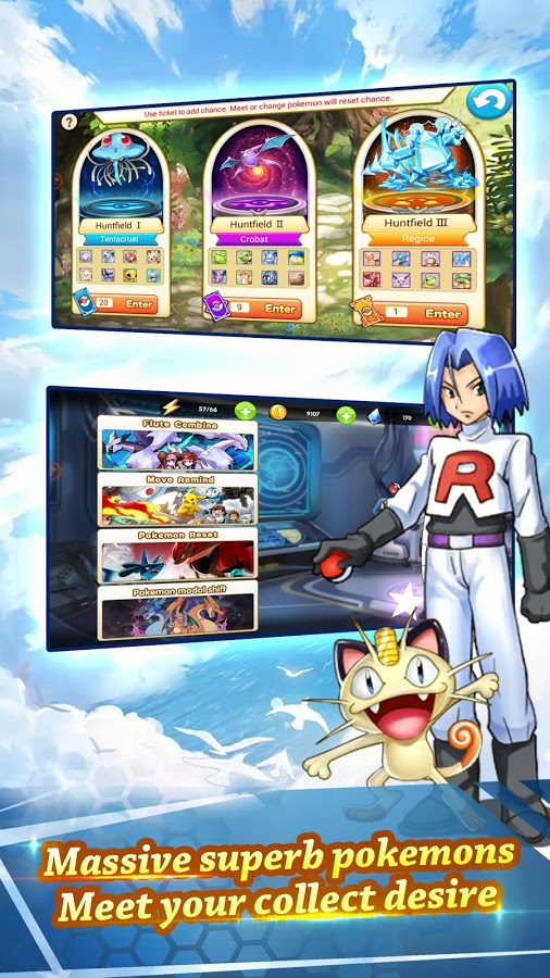 Trainer Legend Screenshot2