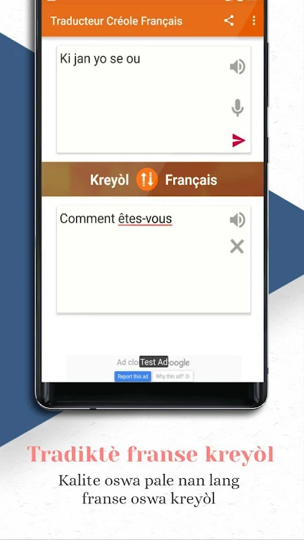 Translate Creole to French Screenshot3